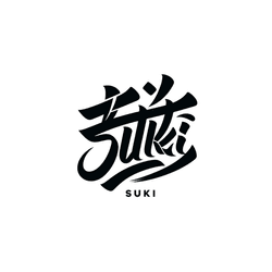 Suki collection image