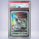 2022 Pokémon アブソル #191 PSA 9