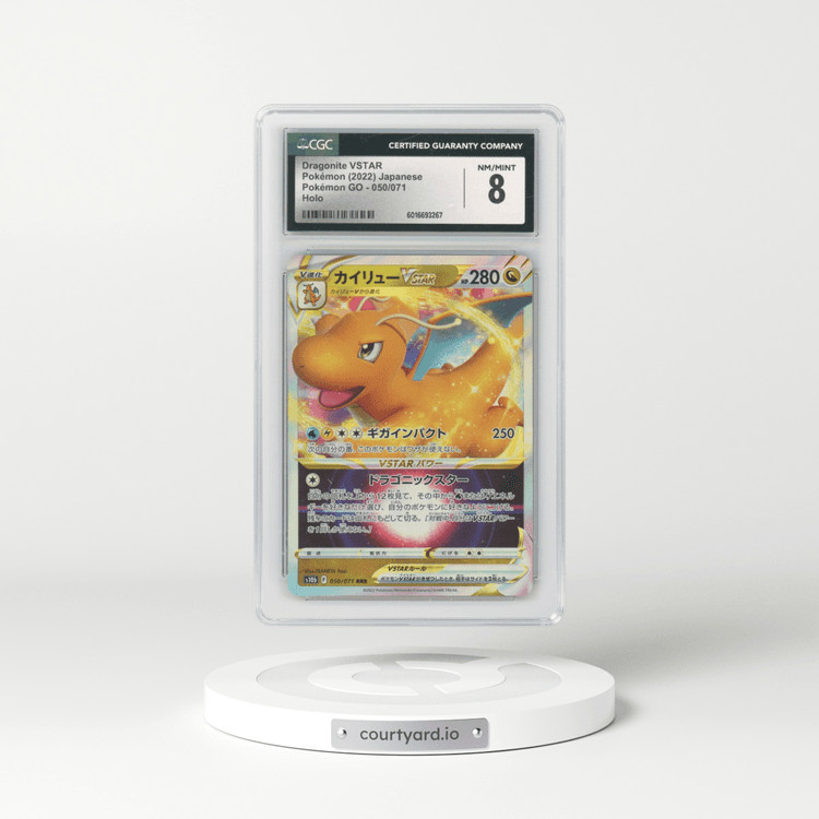 2022 Pokémon GO #050/071 Dragonite VSTAR - Holo (CGC 8 NM-MT)