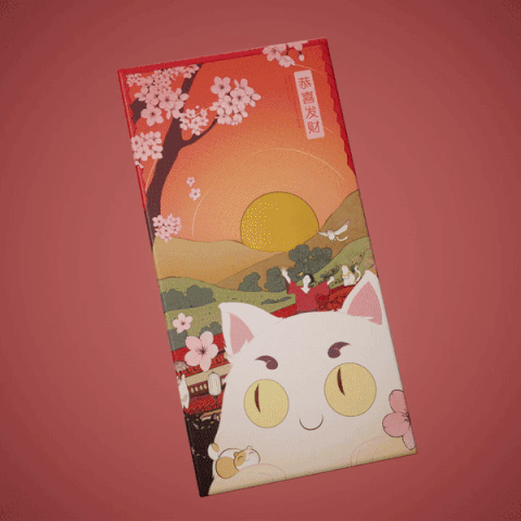 Lunar Mew Year Red Packet