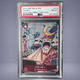 2022 ONE PIECE フランキー #010 PSA 8
