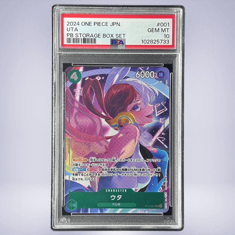 2024 ONE PIECE ウタ #001 PSA 10
