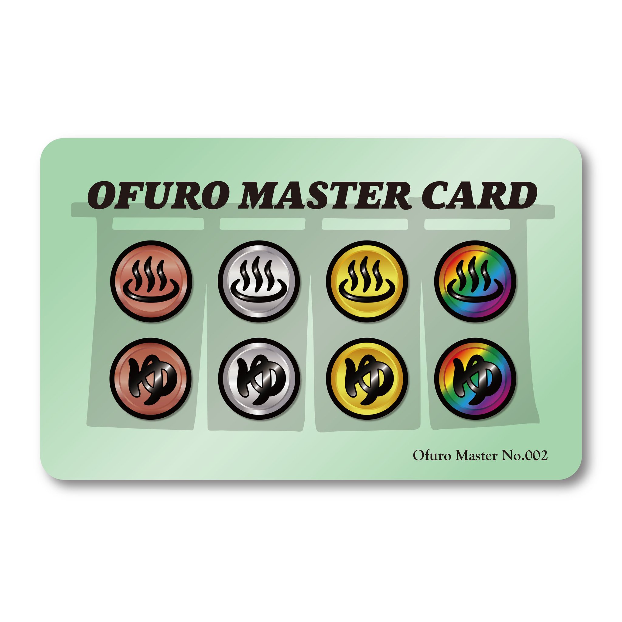 OFURO MASTER CARD 002