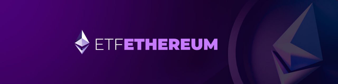 ETF_Ethereum bannière