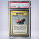 1996 Pokémon ポケモンの笛 PSA 8