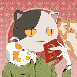 Neko Nation #1676