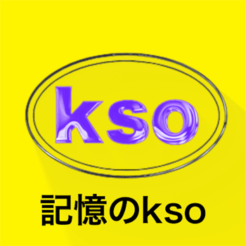 Kso of memory
