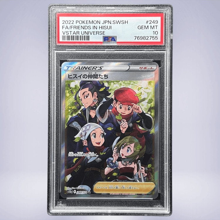 2022 Pokémon ヒスイの仲間たち #249 PSA 10