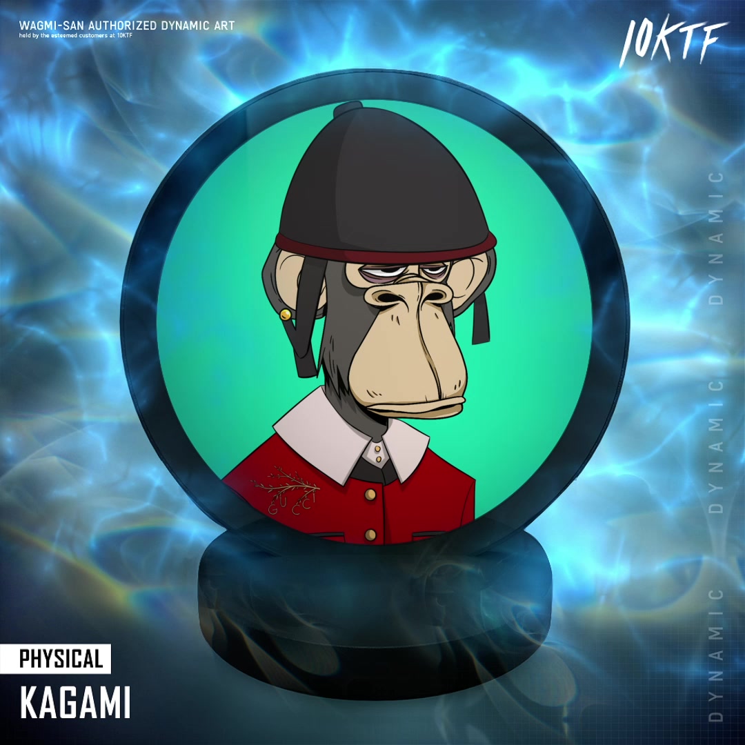 Kagami #141