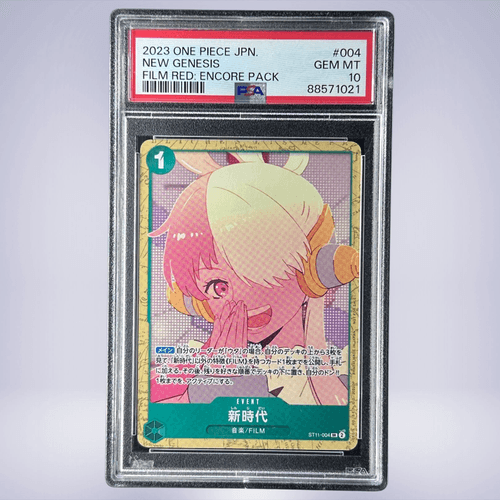 2023 ONE PIECE 新時代 #004 PSA 10
