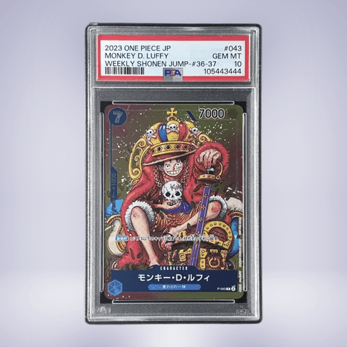 2023 ONE PIECE モンキー・D・ルフィ #043 PSA 10