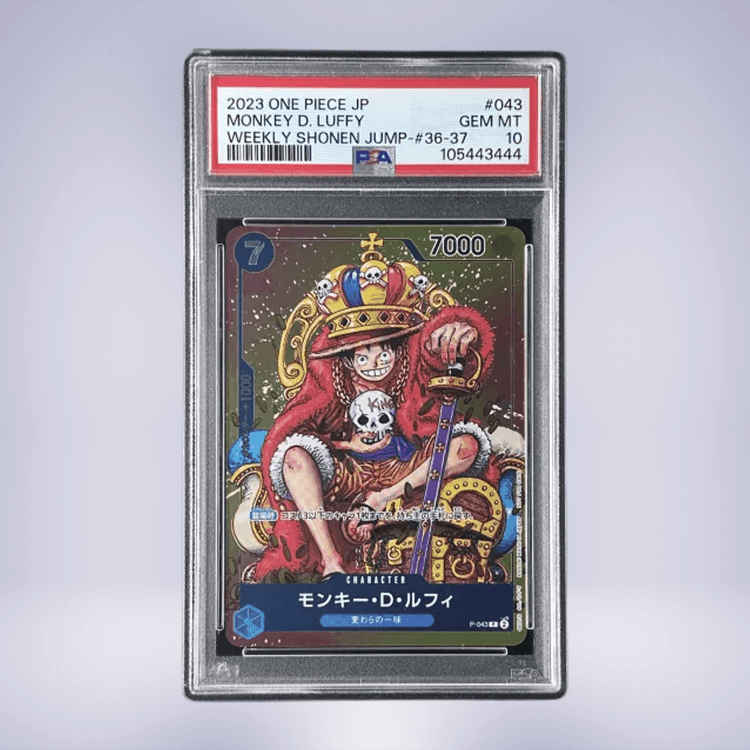 2023 ONE PIECE モンキー・D・ルフィ #043 PSA 10