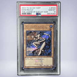 2024 YU-GI-OH! ダンシング・エルフ #006 PSA 10