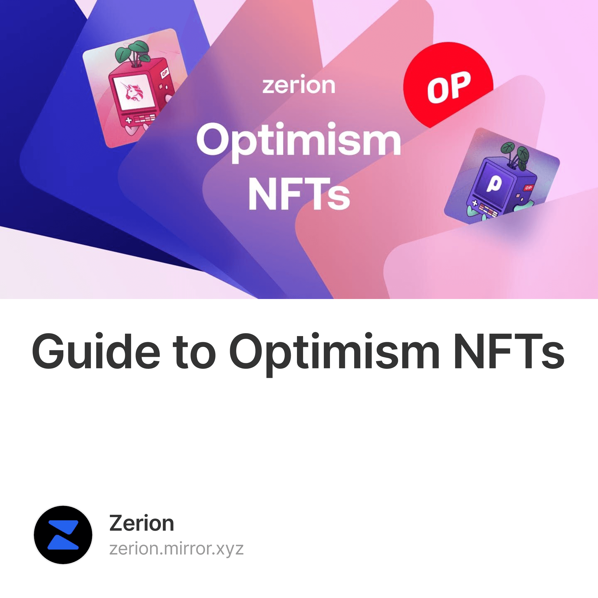 Guide to Optimism NFTs 3247/7500