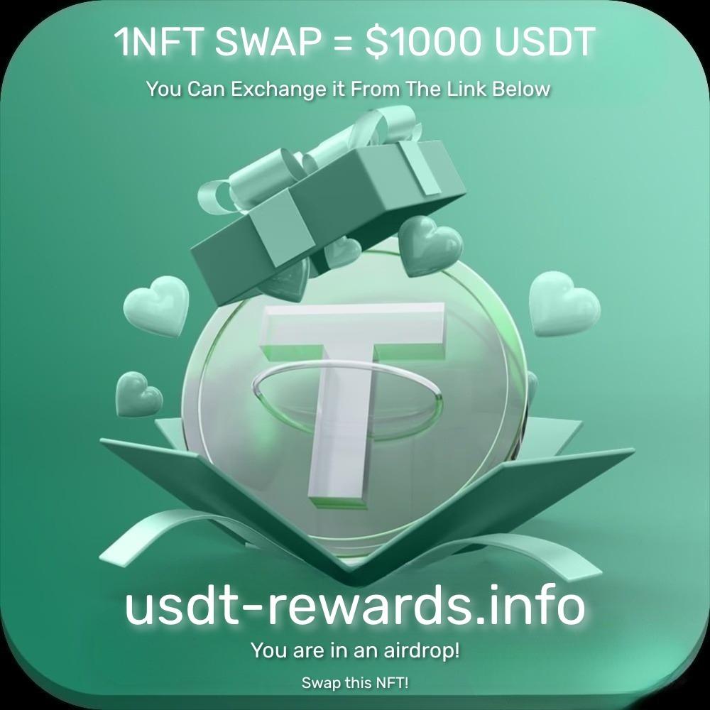 $1000 REWARDS
