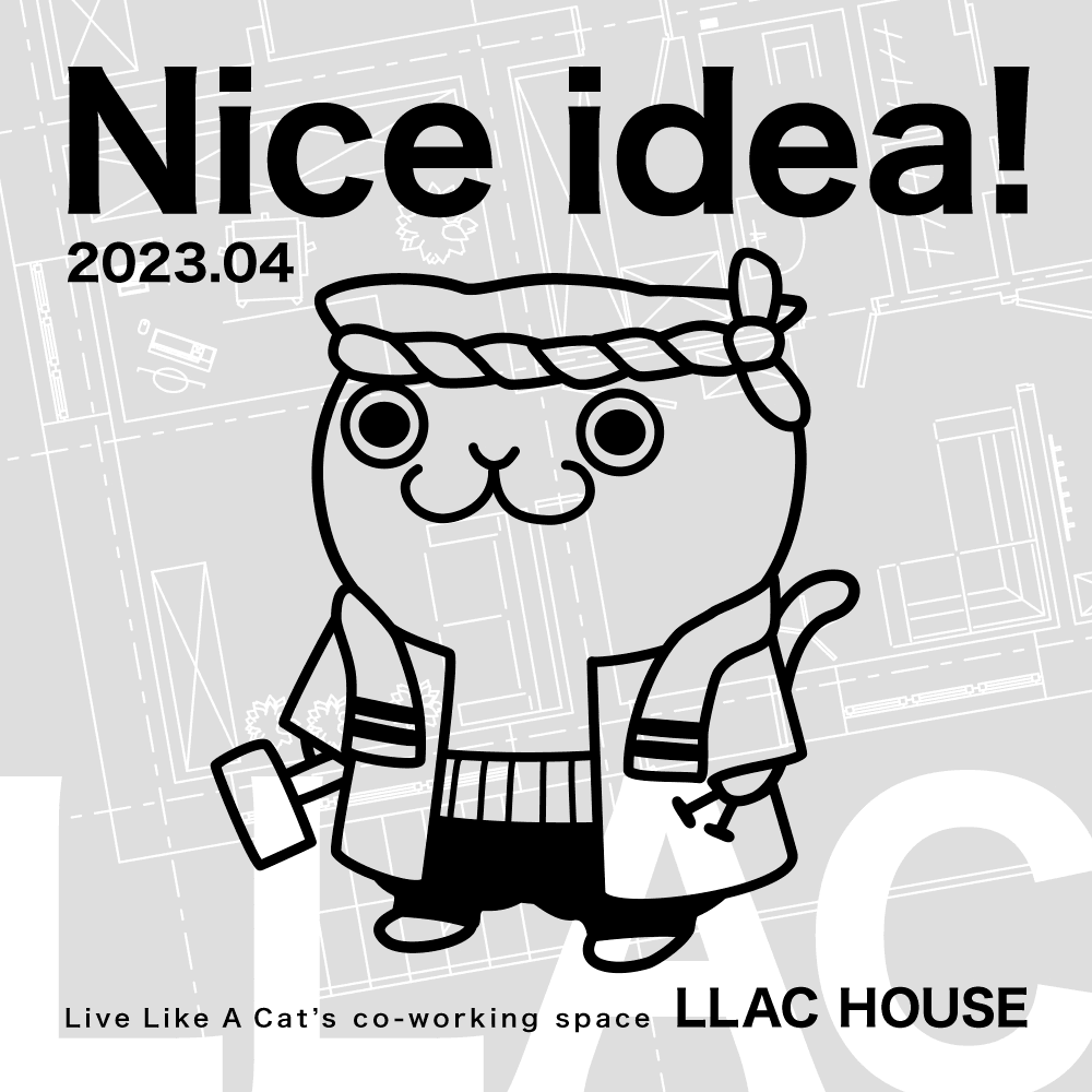 LLAC House Idea SBT