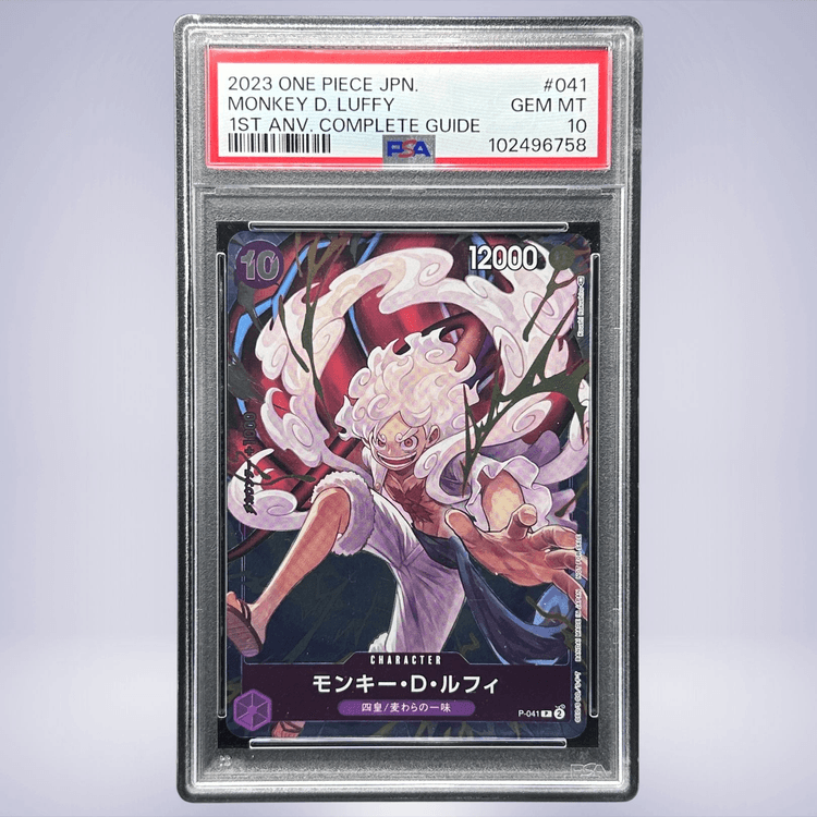 2023 ONE PIECE モンキー・D・ルフィ #041 PSA 10