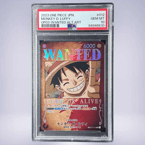 2023 ONE PIECE モンキー・D・ルフィ #012 PSA 10 - メルカリNFT