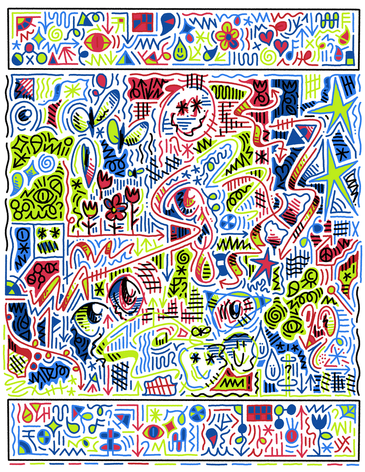 Diary #1587