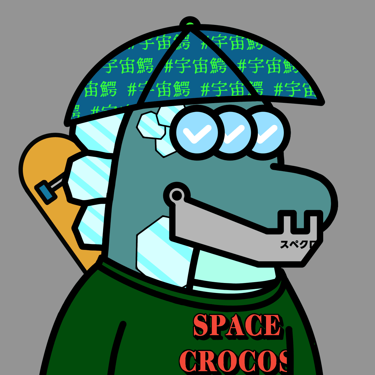 SPACE CROCOS#9075