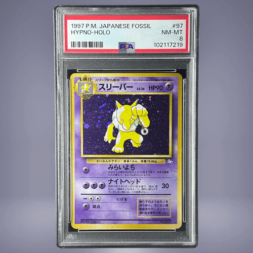1997 Pokémon スリーパー #97 PSA 8 - メルカリNFT 1997 Pokémon スリーパー #97 PSA 8 - メルカリNFT