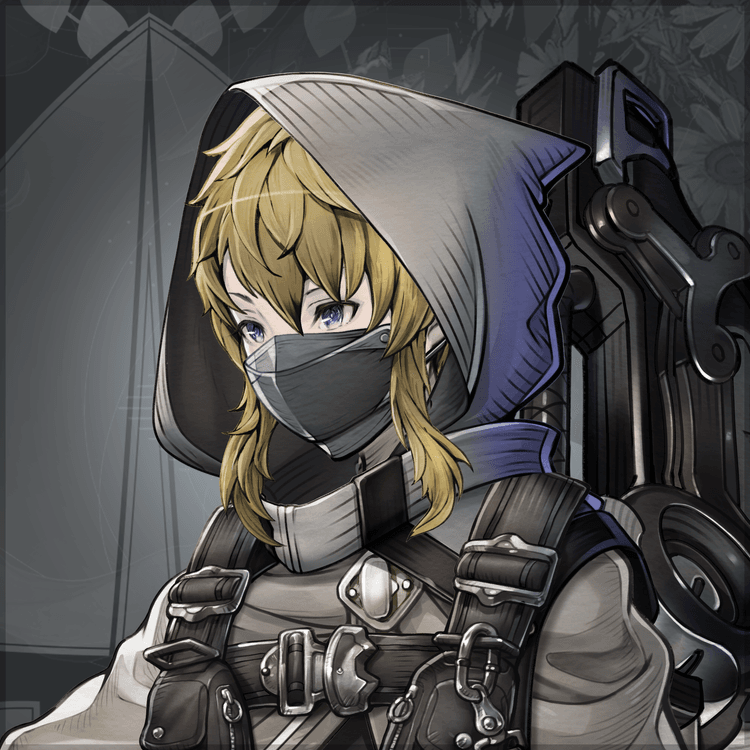 Eminus