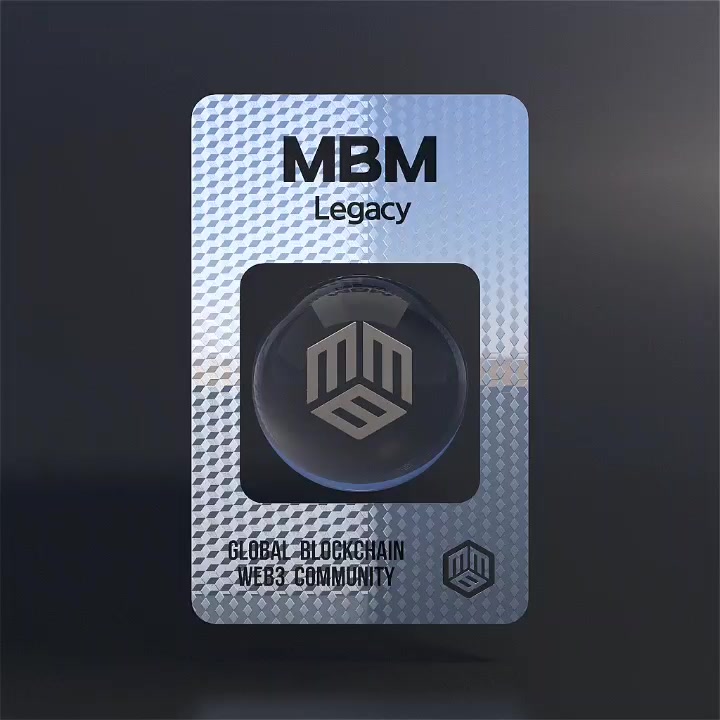 MBM Legacy Membership Pass