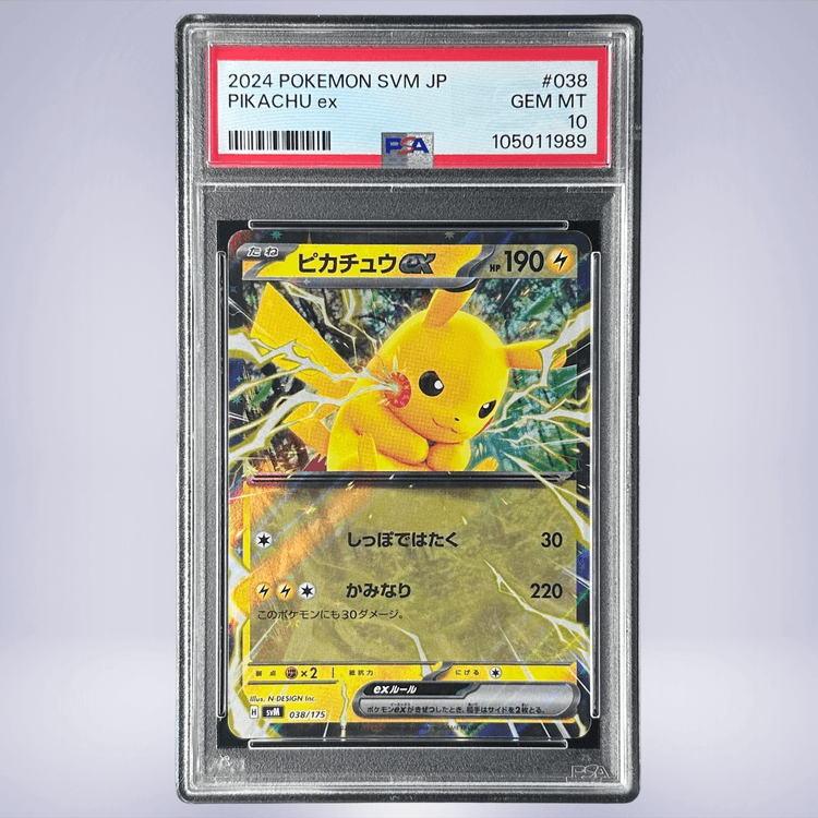 2024 Pokémon ピカチュウex #038 PSA 10