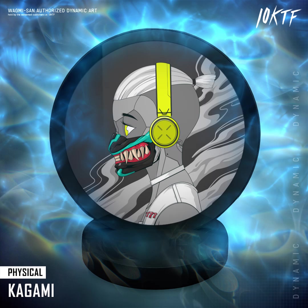 Kagami #232