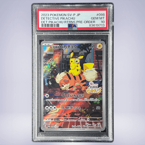 2023 Pokémon 名探偵ピカチュウ #098 PSA 10 - メルカリNFT