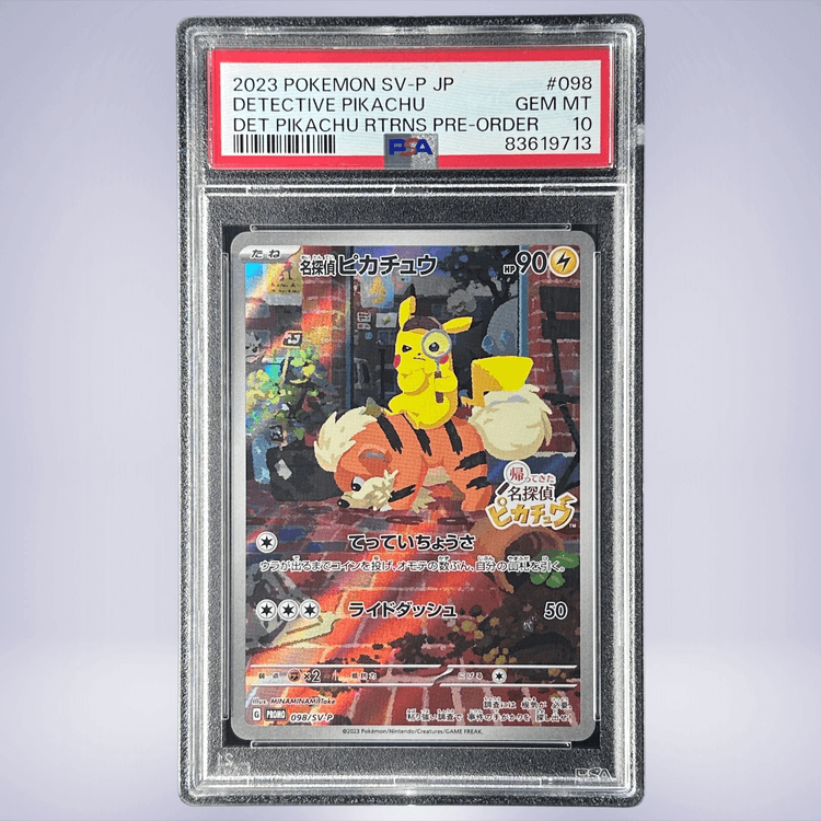 2023 Pokémon 名探偵ピカチュウ #098 PSA 10
