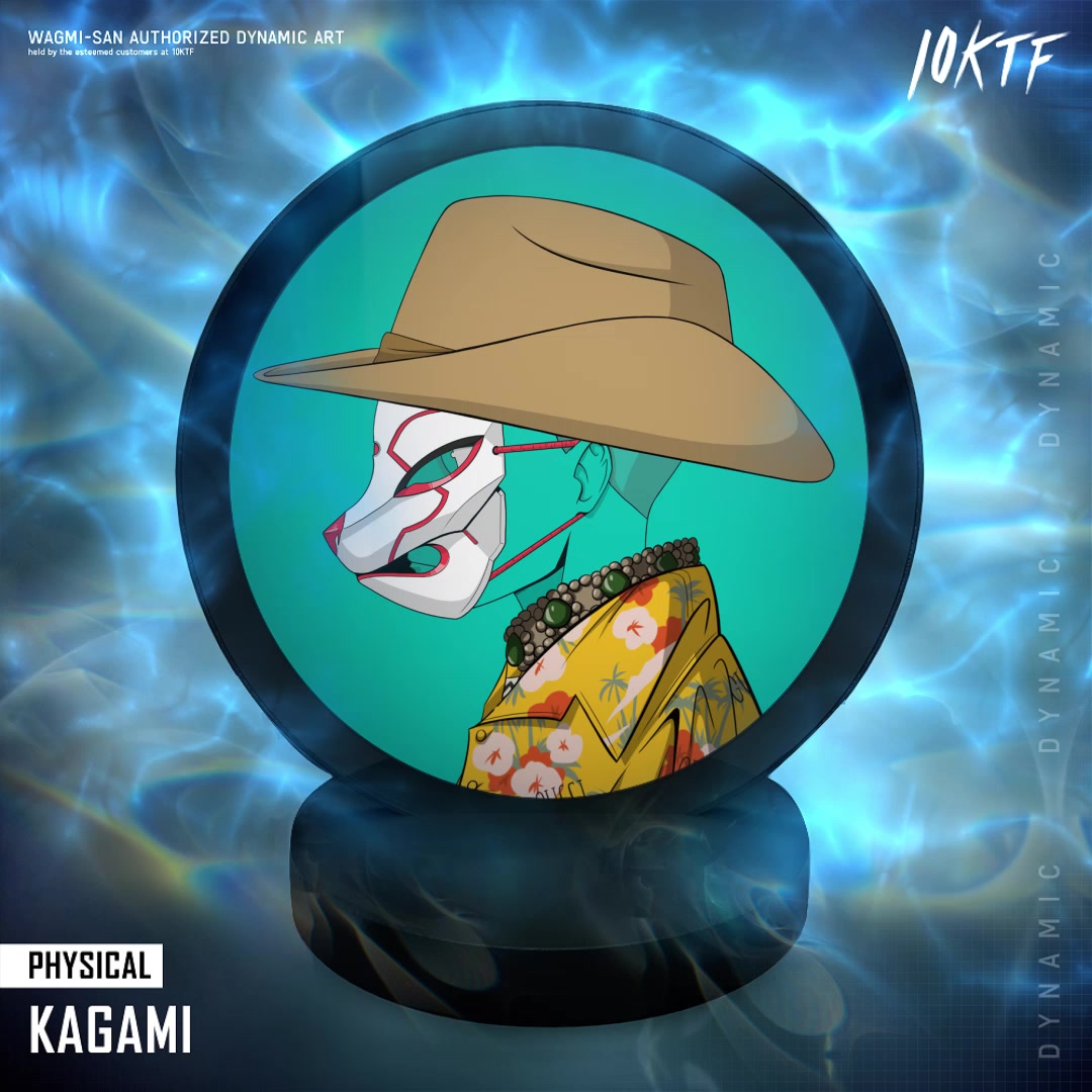 Kagami #31