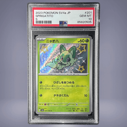 2023 Pokémon ニャオハ #201 PSA 10 - メルカリNFT