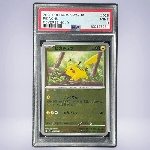 2023 Pokémon ピカチュウ #025 PSA 9