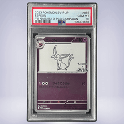 2023 Pokémon エーフィ #066 PSA 10