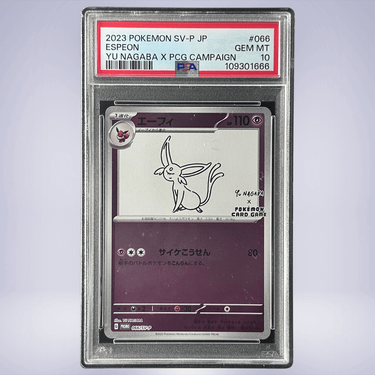 2023 Pokémon エーフィ #066 PSA 10