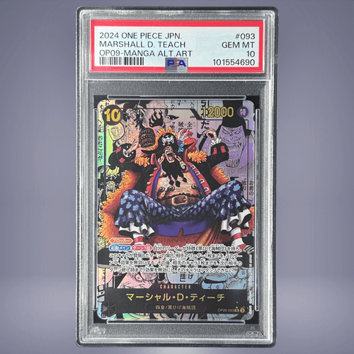大人女性の 2024 ONE PIECE マーシャル・D・ティーチ #093 PSA 10 - メルカリNFT ワンピース カードゲーム