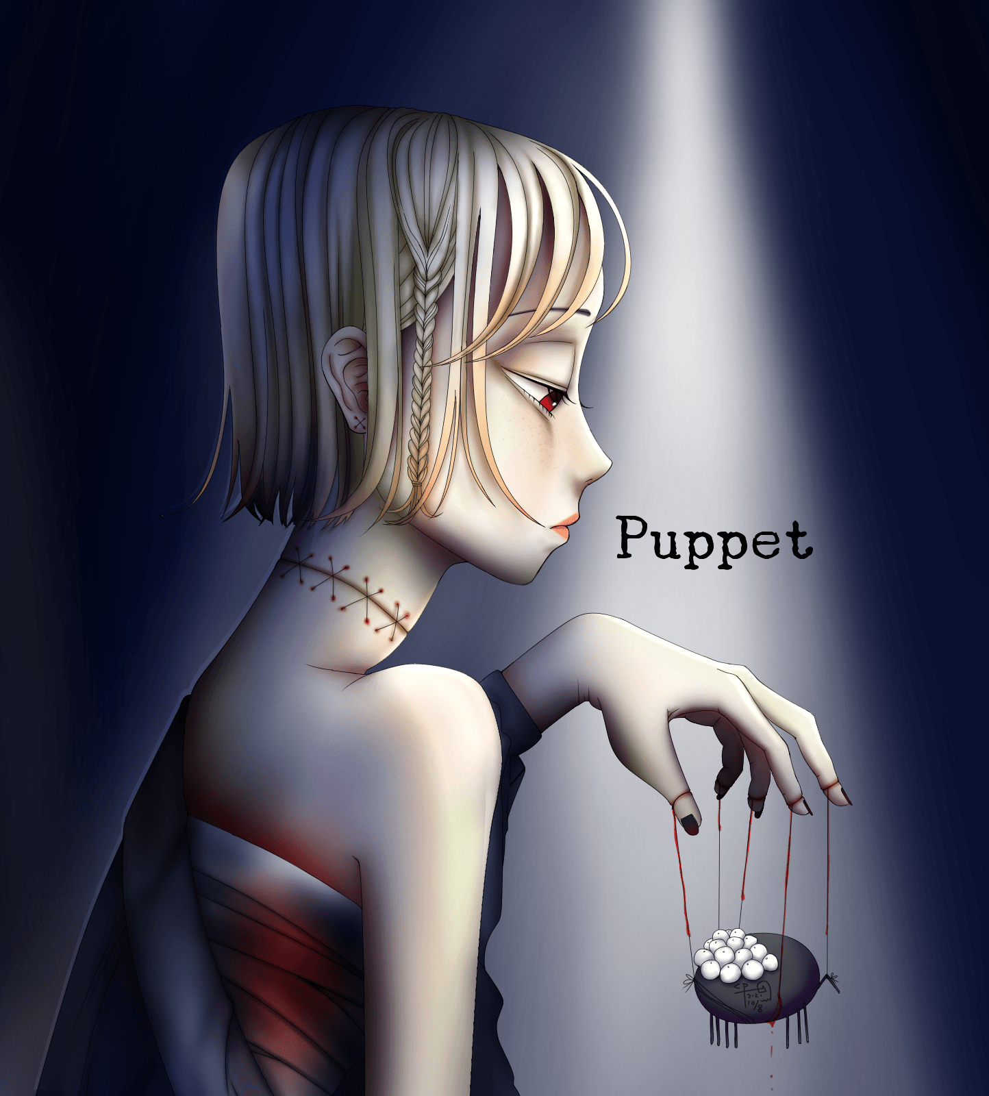 Puppet