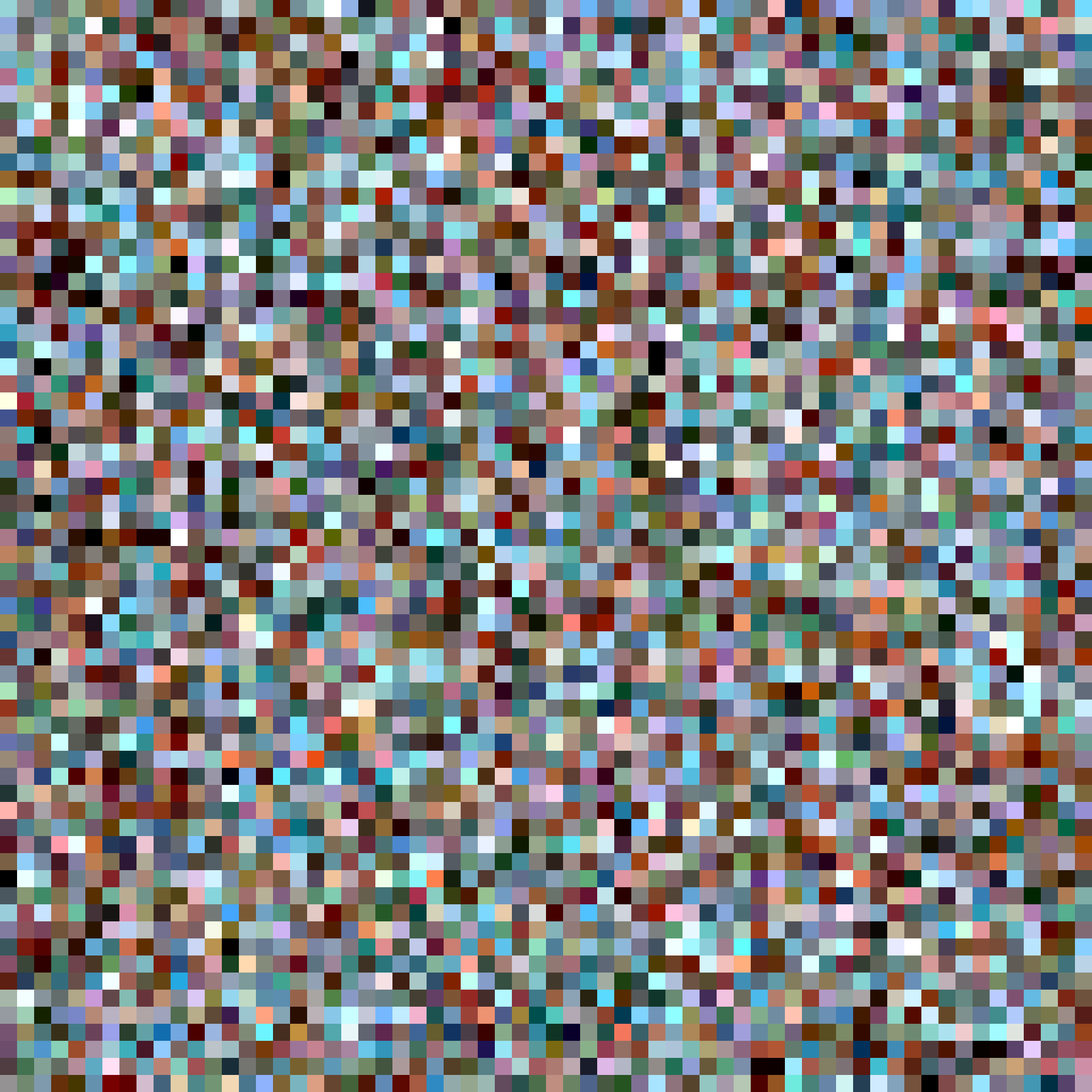 Seed