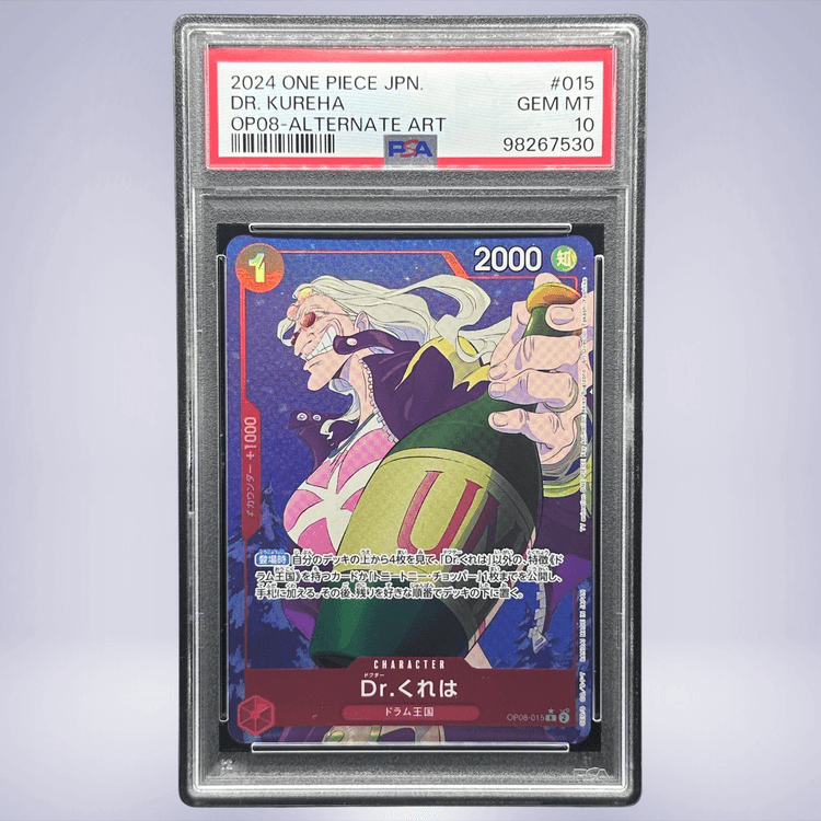 2024 ONE PIECE Dr.くれは #015 PSA 10
