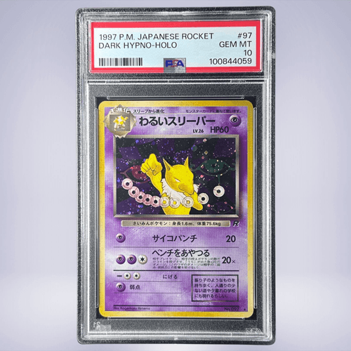 【激安通販 オンラインショップ】 1997 Pokémon わるいスリーパー #97 PSA 10 - メルカリNFT ポケモンカードゲーム