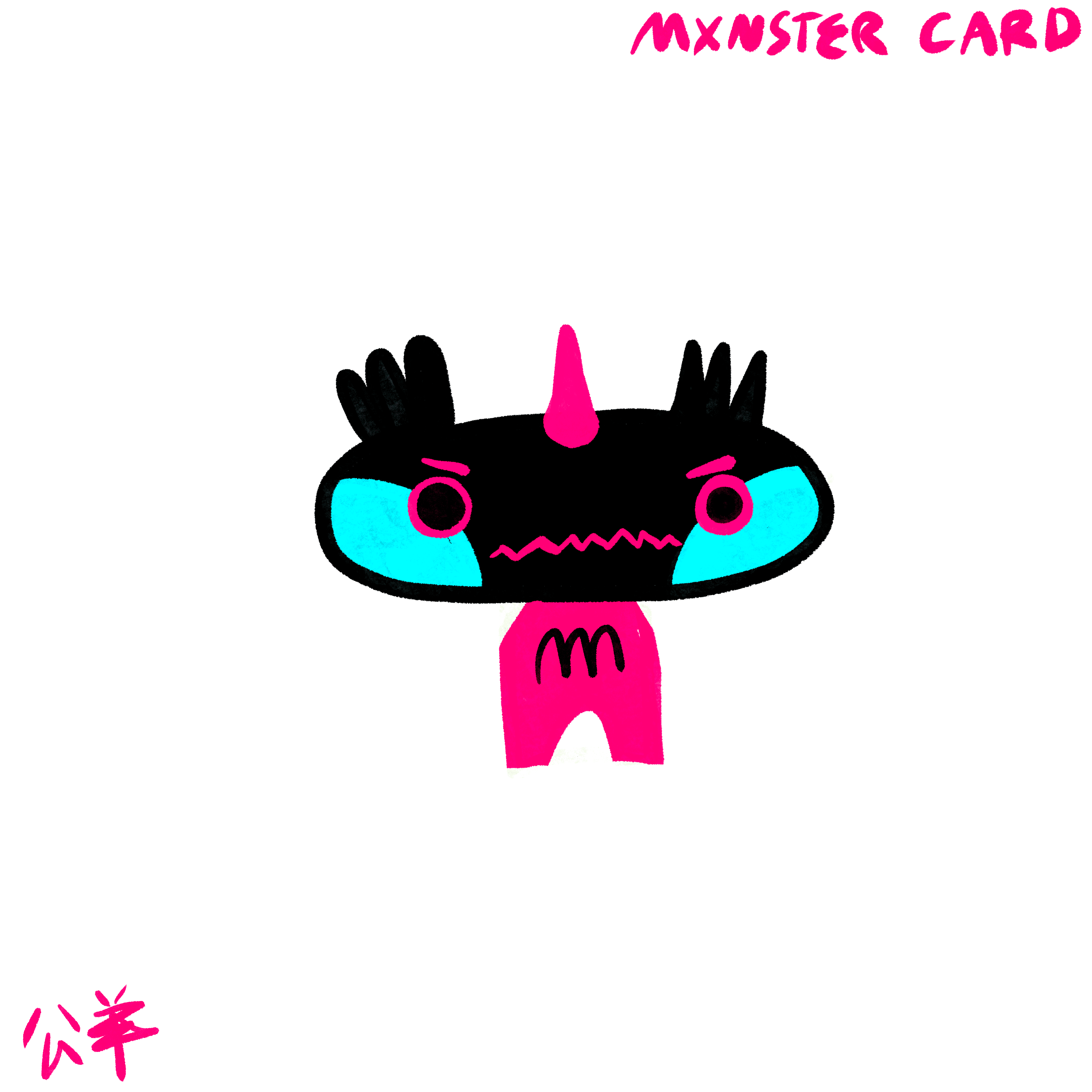 Mxnster Card 08