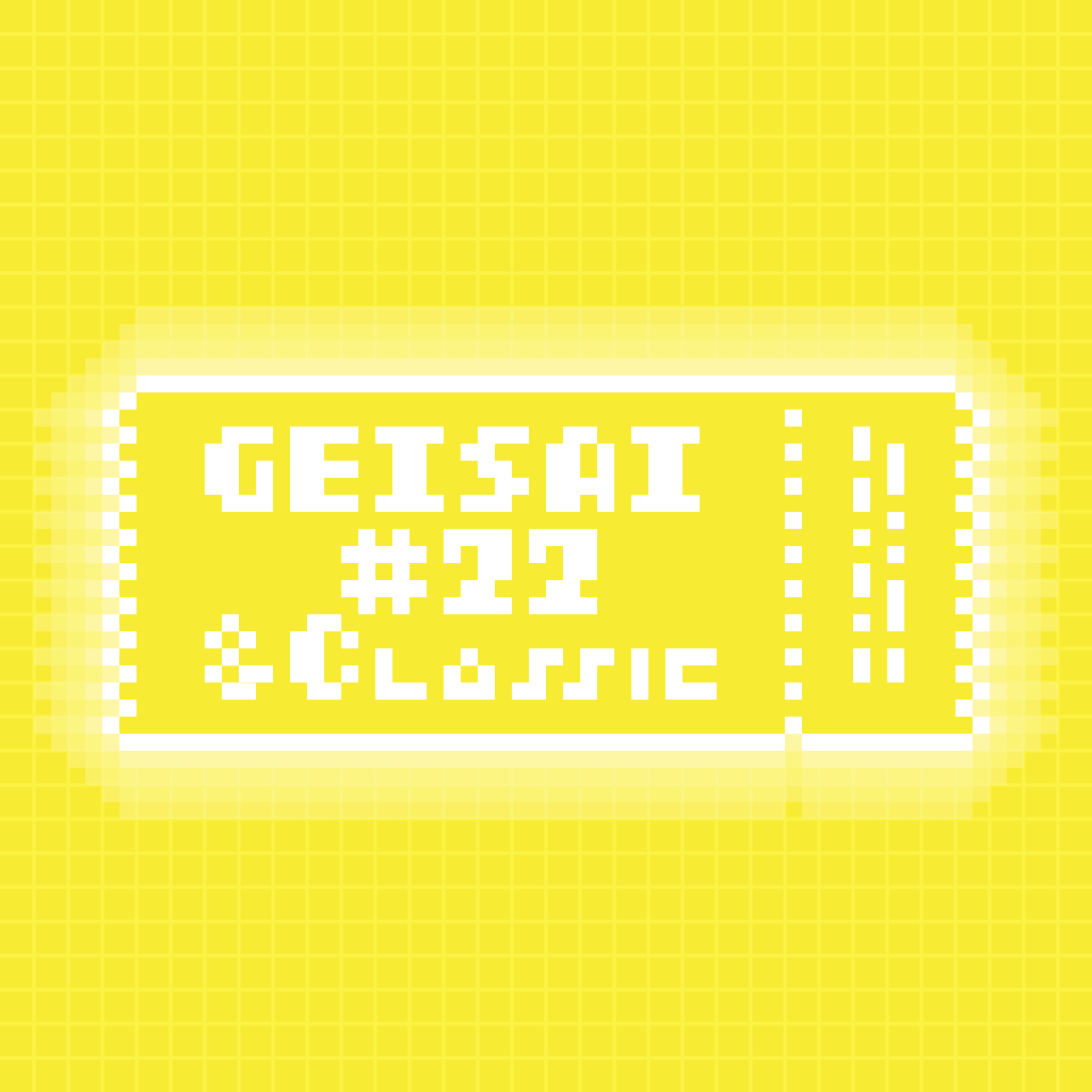 GEISAI #22 & Classic Lemon Yellow #103