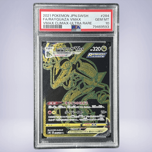 2021 Rayquaza VMAX PSA 10 SA - カルドバ