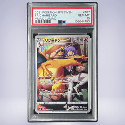 2021 Pokémon リザードン #187 PSA 10