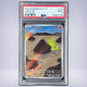 2023 Pokémon ヨーギラス #114 PSA 9