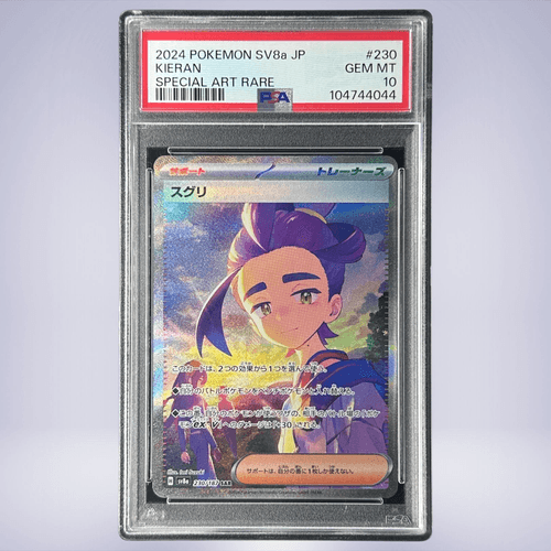 2024 Pokémon スグリ #230 PSA 10