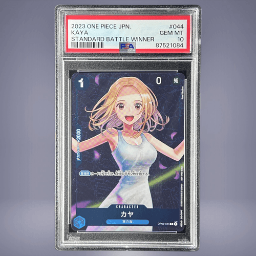2023 ONE PIECE カヤ #044 PSA 10 - メルカリNFT