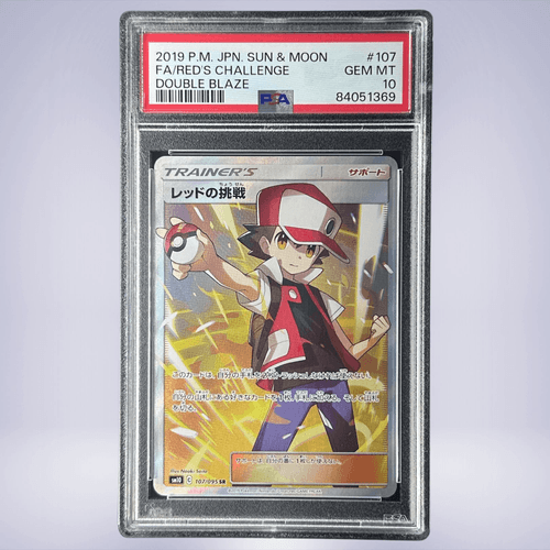 2025年最新】Yahoo!オークション -ポケモン カードダス psa10の