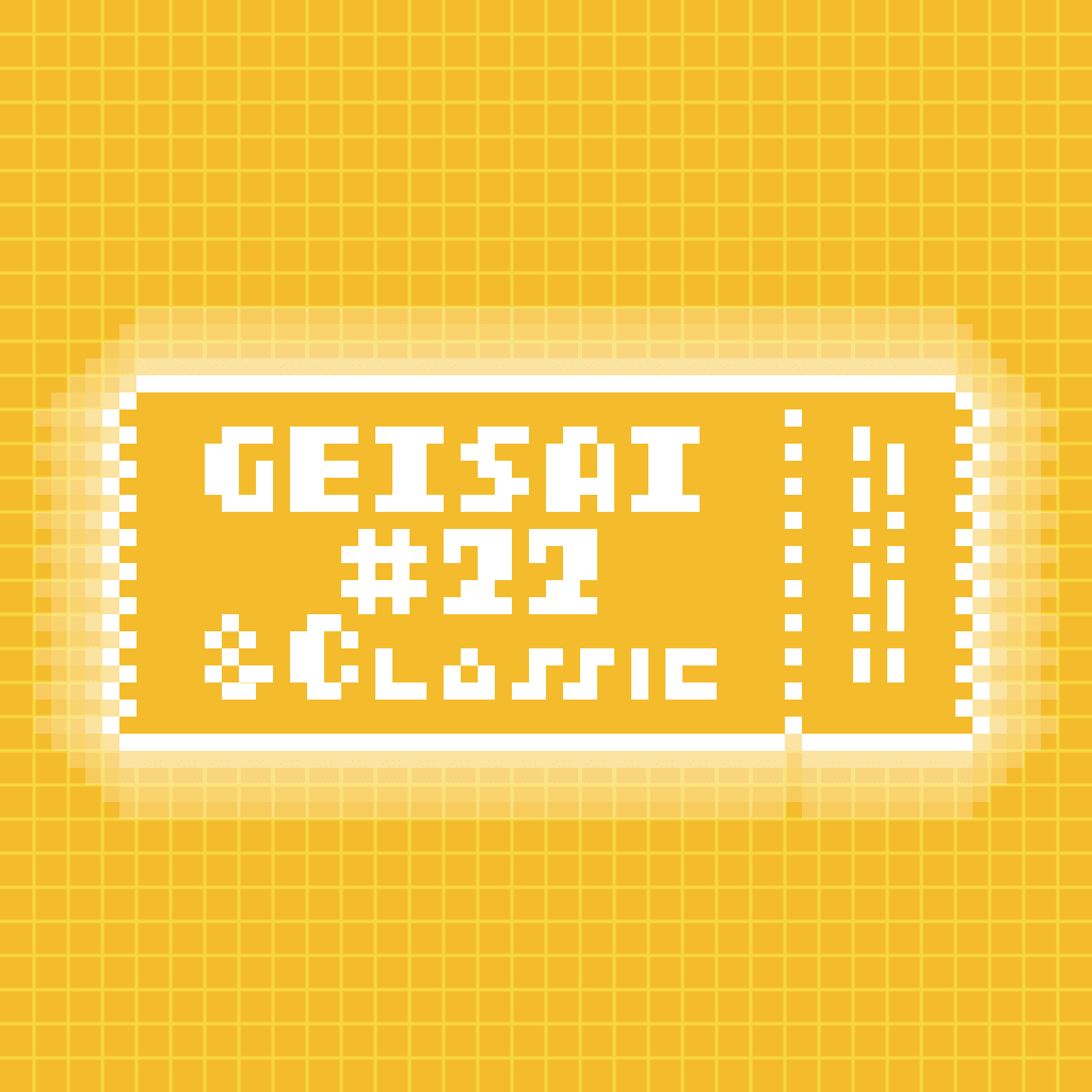 GEISAI #22 & Classic Sunflower #102